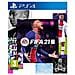 Ps4 Gioco Ea Sports Fifa 21 Eu - Foto miniatura 2