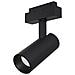 Faretto Focus Led Per Binario Moderno Alluminio Nero Luce Calda 15w - Foto miniatura 1
