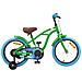 Bicicletta per Bambini 16 Pollici per bambini di 4-6 anni Verde - Foto miniatura 1