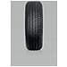 Pneumatico Ultracontact 205/45r17 88v - Estivo - Foto miniatura 1