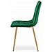 Sedia TYRA in velluto verde scuro con gambe color legno x4 - Foto miniatura 5