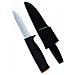 Coltello universale - Foto miniatura 2