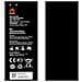 Batteria Hb4742a0rbc Ascend G730 Honor 3c H30 Bulk 2300 Mah - Foto miniatura 2