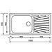 1 Vasche, 500 X 400 Mm, Satinato - 011446scssp - Foto miniatura 1