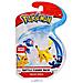 Figurina Pokemon 5 O 7,5 Cm Articolata - Foto miniatura 1