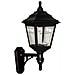 Lanterna Da Parete Per Esterni 1 Luce Con Luce Nera Ip44, Attacco E27 - Foto miniatura 2