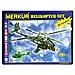 Helicopter Set (giocattolo)  - Foto miniatura 1