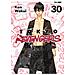 Ken Wakui - Tokyo Revengers. Vol. 30 - Foto miniatura 1