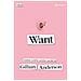 Gillian Anderson - Want. Fantasie erotiche anonime - Foto miniatura 1