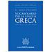Maria Antonia Carbone - Il Mio Primo Vocabolario Della Lingua Greca. Greco-italiano - Foto miniatura 1