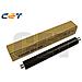 Upper Fuser Roller (Dark Green) T640, T642, X644 - Foto miniatura 1