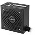 Prime -650B-BLACK alimentatore per computer 650 W 20+4 pin ATX ATX Nero - Foto miniatura 7