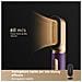 AirStyle Pro 2 Kit per lo styling dei capelli Caldo Viola 1300 W 2,8 m - Foto miniatura 2