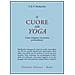 T. K. Desikachar - Il cuore dello yoga. Lo sviluppo di una pratica personale - Foto miniatura 2
