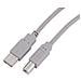 Cavo A-B - Cavo USB standard - 1,8 m - 29099 - Foto miniatura 1
