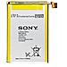 Battery 3.7v 2330mah 8.7wh For Xperia Zl C6502 - Foto miniatura 1