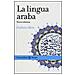 Giuliano Mion - La Lingua Araba - Foto miniatura 1