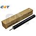 CET Lower Sleeved Roller A4FJR70300-Lower, A161R71811-Lower - Foto miniatura 1