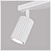 Lampada Da Soffitto Karbon 2 Bianco Sl. 1542 - Minimalista Lampada Da Soffitto Bianco 16.5x30x6.5 Cm - Foto miniatura 6