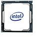 Processore Core i9-9900 3.1 Ghz  Socket LGA 1151 - Foto miniatura 1