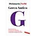 Greco Antico. Dizionario E Verbi - Foto miniatura 1