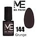 Smalto Semipermanente Me By Mesauda Gel Polish 5 Ml (60 Varianti Colori) 144 Grunge - Foto miniatura 1