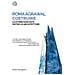 Roma Agrawal - Costruire. Le Storie Nascoste Dietro Le Architetture - Foto miniatura 1