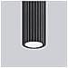 Lampada Da Soffitto Karbon 40 Nero Sl. 1571 - Minimalista Lampada Da Soffitto Nero 40x6.5x6.5 Cm - Foto miniatura 5