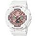 Orologio Casio Baby-g Multifunzione Ba-130-7a1er - Foto miniatura 2