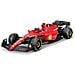 Ferrari F1 2022 F1-75 Carlos Sainz No Driver 1:43 - Foto miniatura 1