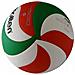 Palloni Pallavolo Molten V4m4500 Colore: Multicolore - Foto miniatura 3