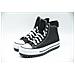 Chuck Taylor All Star City Trek Waterproof A04480c, Unisex, Nero, 41 - Foto miniatura 2