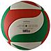 Palloni Pallavolo Molten V4m4000 - Foto miniatura 2