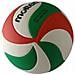 Palloni Pallavolo Molten V4m4000 - Foto miniatura 3
