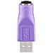 USBA-M / PS2-F USB A PS2 Viola cavo di interfaccia e adattatore - Foto miniatura 1