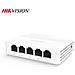 5 Porte Gigabite Switch - Foto miniatura 1