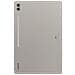 Copribatteria Galaxy Tab S9 Ultra Originale Service Pack, Beige - Foto miniatura 1
