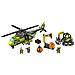 60123 Elicottero dei Rifornimenti Vulcanico - Foto miniatura 3