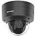 DS-2CD2786G2-IZS Cupola Telecamera di sicurezza IP Esterno 3840 x 2160 Pixel Soffitto /muro - Foto miniatura 1
