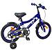 Bicicletta per Bambini 16 Pollici per bambini di 4-6 anni - Foto miniatura 3