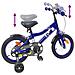 Bicicletta per Bambini 16 Pollici per bambini di 4-6 anni - Foto miniatura 7