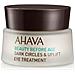 , Beauty Before Age, Contro Le Occhiaie, Crema Per Gli Occhi, 15 Ml - Foto miniatura 2