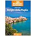 Andrea Carpi - 35 borghi imperdibili. Borghi della Puglia - Foto miniatura 1