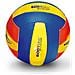 Pallone Beach Vbn Volley Giallo Blu Taglia Unica - Foto miniatura 1