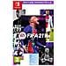 Gioco Per Nintendo Switch Fifa 21 - Foto miniatura 1