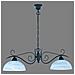 Lampadario Reality Trio Design Classico Country Style 2x Punti Luce Colore Alabastro - Foto miniatura 3