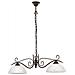 Lampadario Reality Trio Design Classico Country Style 2x Punti Luce Colore Alabastro - Foto miniatura 9
