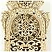 Kit Per Modellino In Scala In Legno Orologio Magico - Foto miniatura 7