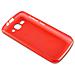 Custodia Compatibile Con Huawei Ascend Y520 In Rosso Cremisi - Coperchio Protettivo In Silicone Tpu Flessibile - Foto miniatura 3