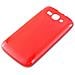 Custodia Compatibile Con Huawei Ascend Y520 In Rosso Cremisi - Coperchio Protettivo In Silicone Tpu Flessibile - Foto miniatura 5
